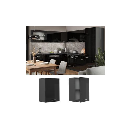 4066731343973 - Hängeschrank Küchenschrank R-Line Solid Anthrazit Schwarz 45 cm modern 4066731343973 - Hängeschrank Küchenschrank R-Line Solid Anthrazit Schwarz 45 cm modern