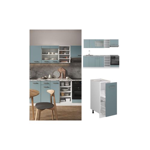 4066731345694 - Küchenzeile R-Line Solid Weiß Blau Grau 240 cm Arbeitsplatte modern Küchenschränke Küchenmöbel 4066731345694 - Küchenzeile R-Line Solid Weiß Blau Grau 240 cm Arbeitsplatte modern Küchenschränke Küchenmöbel