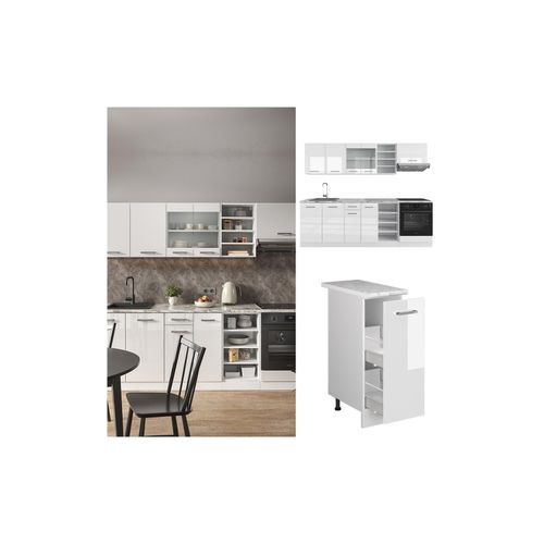 4066731046652 - Küchenzeile Küchenblock Einbauküche R-Line 240 cm Weiß Arbeitsplatte Hochglanz 4066731046652 - Küchenzeile Küchenblock Einbauküche R-Line 240 cm Weiß Arbeitsplatte Hochglanz