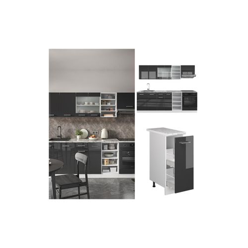 4066731046645 - Küchenzeile Küchenblock Einbauküche R-Line 240 cm Weiß Anthrazit Arbeitsplatte Hochglanz 4066731046645 - Küchenzeile Küchenblock Einbauküche R-Line 240 cm Weiß Anthrazit Arbeitsplatte Hochglanz