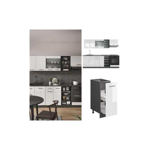 4066731046775 - Küchenzeile Küchenblock Einbauküche R-Line 240 cm Anthrazit Weiß Hochglanz Küche
