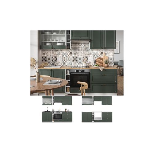 4066731195374 - Küchenzeile Küchenblock Einbauküche Fame-Line Landhaus Weiß Grün 235 cm Gold Küchen Schränke Hängeglasschrank Hängeschrank Schubladenunterschrank Spülenunterschrank Herdumbauschrank 4066731195374 - Küchenzeile Küchenblock Einbauküche Fame-Line Landhaus Weiß Grün 235 cm Gold Küchen Schränke Hängeglasschrank Hängeschrank Schubladenunterschrank Spülenunterschrank Herdumbauschrank