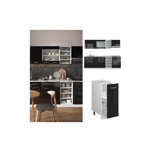 4066731345540 - Küchenzeile R-Line Solid Weiß Schwarz 240 cm modern Küchenschränke Küchenmöbel 4066731345540 - Küchenzeile R-Line Solid Weiß Schwarz 240 cm modern Küchenschränke Küchenmöbel