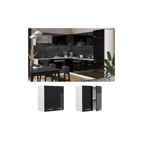 4066731344659 - Hängeschrank Küchenschrank R-Line Solid Weiß Schwarz 60 cm modern 4066731344659 - Hängeschrank Küchenschrank R-Line Solid Weiß Schwarz 60 cm modern