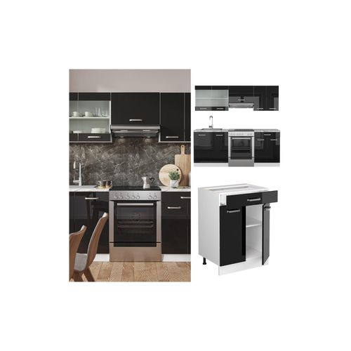 4066731345496 - Küchenzeile R-Line Solid Weiß Schwarz 200 cm modern Küchenschränke Küchenmöbel 4066731345496 - Küchenzeile R-Line Solid Weiß Schwarz 200 cm modern Küchenschränke Küchenmöbel