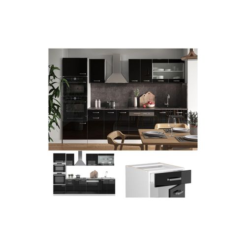 4066731345434 - Küchenzeile R-Line Solid Weiß Schwarz 300 cm Arbeitsplatte modern Küchenschränke Küchenmöbel 4066731345434 - Küchenzeile R-Line Solid Weiß Schwarz 300 cm Arbeitsplatte modern Küchenschränke Küchenmöbel