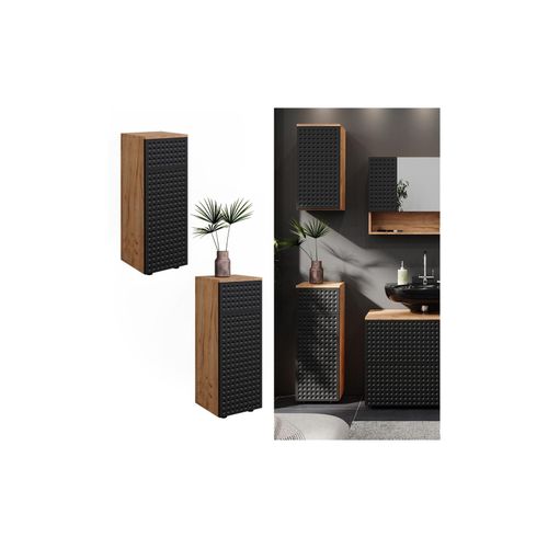 4066731405541 - Midischrank Irma Anthrazit gepunktet 30 x 81 cm mit 1 Schublade 2 Fächer Badezimmer Vicco