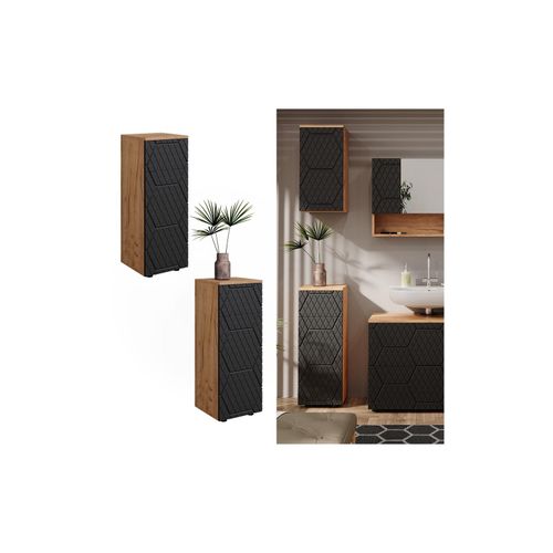 4066731405497 - Midischrank Irma Anthrazit gestreift 30 x 81 cm mit 1 Schublade 2 Fächer Badezimmer Vicco 4066731405497 - Midischrank Irma Anthrazit gestreift 30 x 81 cm mit 1 Schublade 2 Fächer Badezimmer Vicco