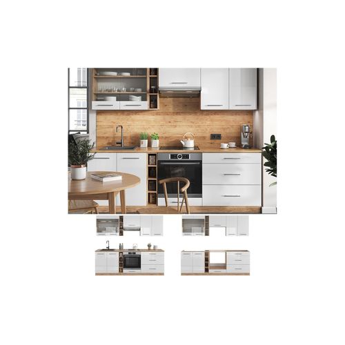 4066731195435 - Küchenzeile Küchenblock Einbauküche Fame-Line Eiche Weiß 235 cm modern Hochglanz Küchen Schränke Hängeglasschrank Hängeschrank Schubladenunterschrank Spülenunterschrank Herdumbauschrank 4066731195435 - Küchenzeile Küchenblock Einbauküche Fame-Line Eiche Weiß 235 cm modern Hochglanz Küchen Schränke Hängeglasschrank Hängeschrank Schubladenunterschrank Spülenunterschrank Herdumbauschrank