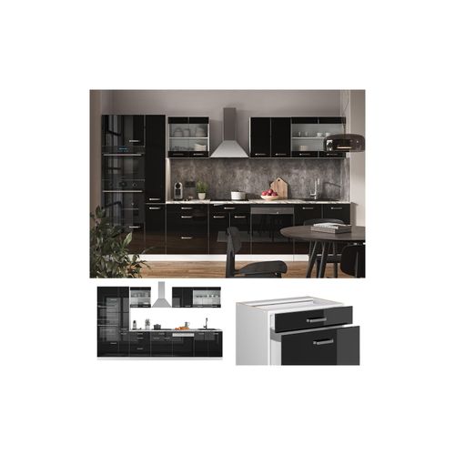 4066731360031 - Küchenzeile R-Line Solid Weiß Schwarz 350 cm modern Küchenschränke Küchenmöbel 4066731360031 - Küchenzeile R-Line Solid Weiß Schwarz 350 cm modern Küchenschränke Küchenmöbel