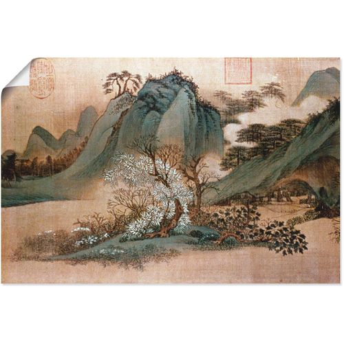 4058661424075 - Wandbild ARTLAND Weiße Wolken und grüne Berge Bilder Gr B H 30 cm x 20 cm Poster Asien Querformat 1 St beige (naturfarben) Bild Metallbild Metallbilder Bilder als Alubild Leinwandbild Wandaufkleber oder Poster in versch Größen 4058661424075 - Wandbild ARTLAND Weiße Wolken und grüne Berge Bilder Gr B H 30 cm x 20 cm Poster Asien Querformat 1 St beige (naturfarben) Bild Metallbild Metallbilder Bilder als Alubild Leinwandbild Wandaufkleber oder Poster in versch Größen