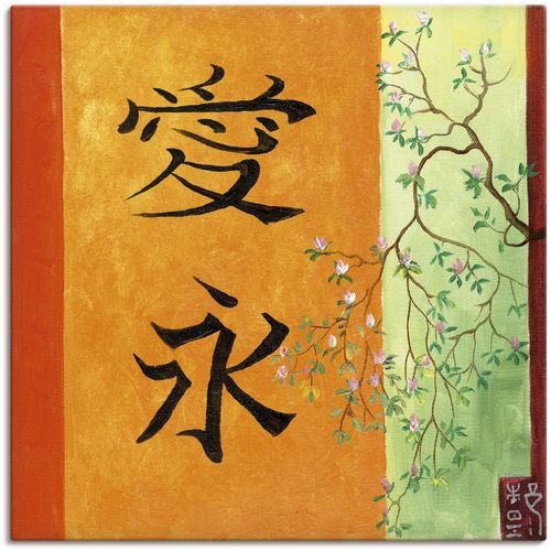 4055327139328 - Wandbild ARTLAND Liebe Ewigkeit Bilder Gr B H 30 cm x 30 cm Leinwandbild Zeichen 1 St orange Bild Metallbild Metallbilder Bilder als Alubild Leinwandbild Wandaufkleber oder Poster in versch Größen