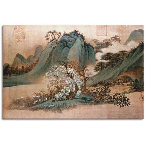 4058661424082 - Wandbild ARTLAND Weiße Wolken und grüne Berge Bilder Gr B H 60 cm x 40 cm Leinwandbild Asien Querformat 1 St beige (naturfarben) Bild Metallbild Metallbilder Bilder als Alubild Leinwandbild Wandaufkleber oder Poster in versch Größen