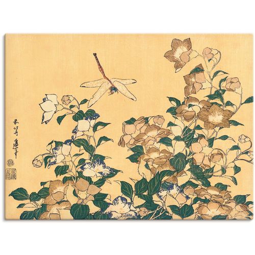 4055327692199 - Wandbild ARTLAND Chinesische Glockenblume und Libelle Bilder Gr B H 60 cm x 45 cm Leinwandbild Blumen 1 St gelb Bild Poster Bilder als Leinwandbild Wandaufkleber oder in versch Größen