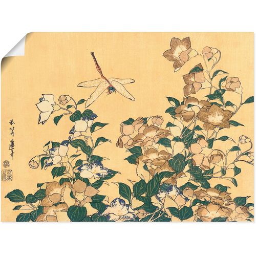 4055327697538 - Wandbild ARTLAND Chinesische Glockenblume und Libelle Bilder Gr B H 60 cm x 45 cm Poster Blumen 1 St gelb Bild Poster Bilder als Leinwandbild Wandaufkleber oder in versch Größen 4055327697538 - Wandbild ARTLAND Chinesische Glockenblume und Libelle Bilder Gr B H 60 cm x 45 cm Poster Blumen 1 St gelb Bild Poster Bilder als Leinwandbild Wandaufkleber oder in versch Größen