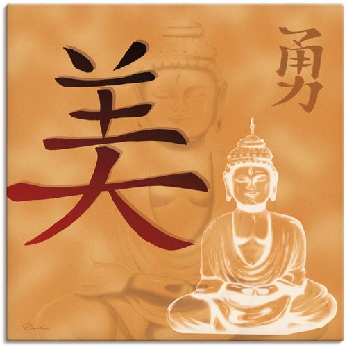 4055327146746 - Wandbild ARTLAND Schönheit und Mut Bilder Gr B H 30 cm x 30 cm Leinwandbild Religion 1 St braun Bild Leinwandbild Kunstdrucke Bilder als Alubild Leinwandbild Wandaufkleber oder Poster in versch Größen