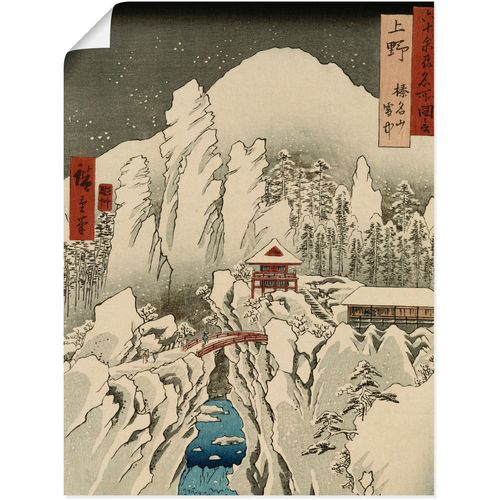 4055327557566 - Wandbild ARTLAND Der Haruna Berg im Schnee Bilder Gr B H 45 cm x 60 cm Poster Berge 1 St weiß Bild Leinwandbild Kunstdrucke Bilder als Leinwandbild Wandaufkleber oder Poster in versch Größen 4055327557566 - Wandbild ARTLAND Der Haruna Berg im Schnee Bilder Gr B H 45 cm x 60 cm Poster Berge 1 St weiß Bild Leinwandbild Kunstdrucke Bilder als Leinwandbild Wandaufkleber oder Poster in versch Größen