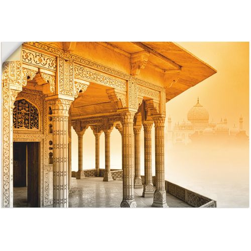 4062144623466 - Wandbild ARTLAND Fort Agra mit Taj Mahal Bilder Gr B H 90 cm x 60 cm Wandaufkleber - Vinyl Gebäude Querformat 1 St orange Kunstdrucke als Alubild Leinwandbild Wandaufkleber oder Poster in versch Größen 4062144623466 - Wandbild ARTLAND Fort Agra mit Taj Mahal Bilder Gr B H 90 cm x 60 cm Wandaufkleber - Vinyl Gebäude Querformat 1 St orange Kunstdrucke als Alubild Leinwandbild Wandaufkleber oder Poster in versch Größen