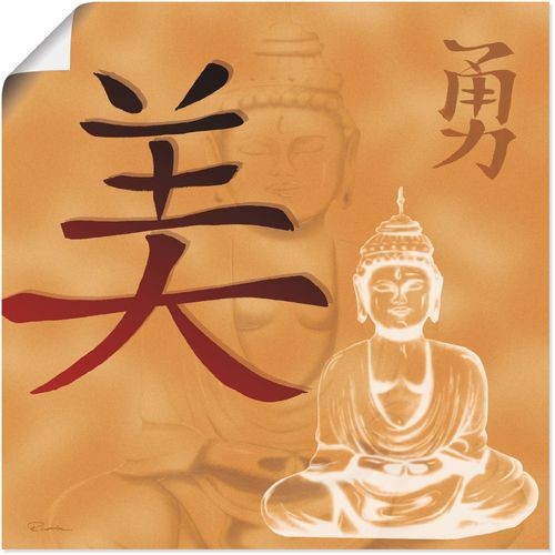 4055327282895 - Wandbild ARTLAND Schönheit und Mut Bilder Gr B H 70 cm x 70 cm Poster Religion 1 St braun Bild Leinwandbild Kunstdrucke Bilder als Alubild Leinwandbild Wandaufkleber oder Poster in versch Größen