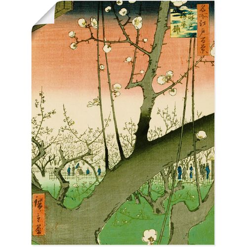 4055327558808 - Wandbild ARTLAND Garten mit Pflaumenbäumen Bilder Gr B H 60 cm x 80 cm Poster Bäume 1 St grün Bild Poster Bilder als Leinwandbild Wandaufkleber oder in versch Größen