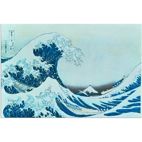 4058661199669 - Wandbild ARTLAND Die grosse Welle von Kanagawa 1831 Bilder Gr B H 60 cm x 40 cm Alu-Dibond-Druck Gewässer 1 St blau Bild Poster Bilder als Alubild Leinwandbild Wandaufkleber oder in versch Größen