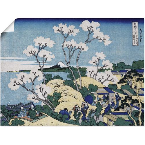 4055327697507 - Wandbild ARTLAND Fuji von Gotenyama in Shinagawa Bilder Gr B H 60 cm x 45 cm Poster Asien 1 St blau Bild Leinwandbild Kunstdrucke Bilder als Leinwandbild Wandaufkleber oder Poster in versch Größen