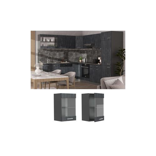 4066731403813 - Livinity Hängeglasschrank R-Line Schwarz Beton Anthrazit 40 cm 4066731403813 - Livinity Hängeglasschrank R-Line Schwarz Beton Anthrazit 40 cm