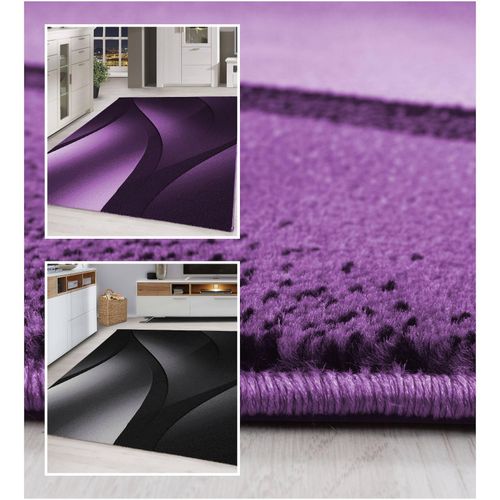 4053658999949 - Stilvoller Designer Kurzflor Teppich - Abstraktes Wellen Design
