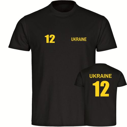 4068859298777 - multifanshop Kinder T-Shirt - Ukraine - Trikot Nummer 12 - Druck gelb - Kind