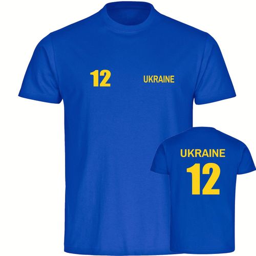 4068859298845 - multifanshop Kinder T-Shirt - Ukraine - Trikot Nummer 12 - Druck gelb - Kind