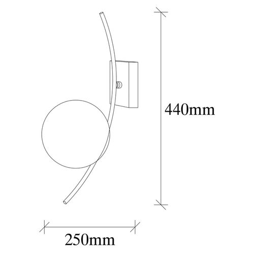 8681875467994 - Wandleuchte Hilal 3821 schwarz Opalglas Höhe 44 cm