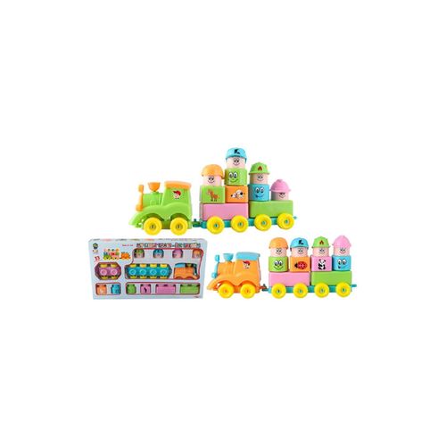 8693461032288 - Pilsan 03228 Mein erster Zug 33-teilig ab 1 Jahr bunte Bausteine und Figuren 8693461032288 - Pilsan 03228 Mein erster Zug 33-teilig ab 1 Jahr bunte Bausteine und Figuren