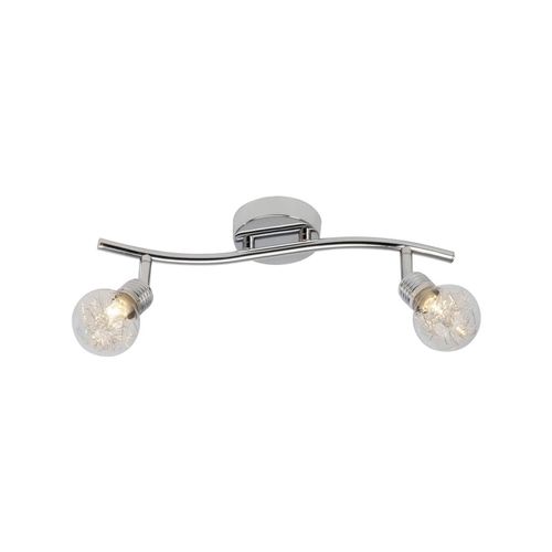 4004353245350 - Lampe Bulb Spotrohr 2flg chrom 2x QT14 G9 28W geeignet für Stiftsockellampen (nicht enthalten) Köpfe schwenkbar - silber - Brilliant 4004353245350 - Lampe Bulb Spotrohr 2flg chrom 2x QT14 G9 28W geeignet für Stiftsockellampen (nicht enthalten) Köpfe schwenkbar - silber - Brilliant