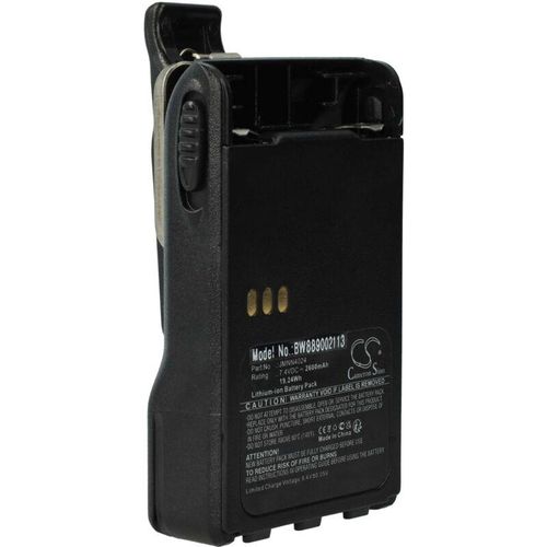 4068201518058 - Akku Ersatz für Motorola JMNN4024AR PMNN4022 JMNN4024CR für Funkgerät Walkie Talkie (2600 mAh 72 v Li-Ion) + Gürtelclip - Vhbw