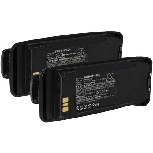 4069099577158 - 2x Akku Ersatz für Motorola PMNN4066A PMNN4077 PMNN4069A für Funkgerät Walkie Talkie (2600 mAh 74 v Li-Ion) + Gürtelclip - Vhbw