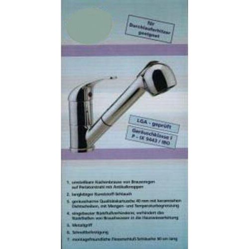 4014456892306 - Einhebel Spülmischer Armatur 4014456892306 - Einhebel Spülmischer Armatur