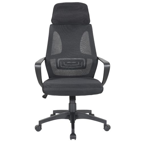 4250931575153 - Bürostuhl mit Lordosenstütze im Netzstoff-Design Schreibtischstuhl mit Wippfunktion ergonomischer Drehstuhl mit einer verstellbaren atmungsaktiven Rückenlehne