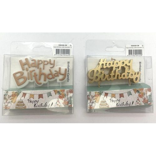 8717794091429 - Kerze HAPPY BIRTHDAY 8717794091429 - Kerze HAPPY BIRTHDAY