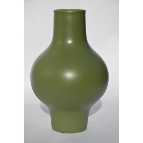 4042706663055 - EDWIN RATTERMANN Vase APULIA (BHT 16x24x16 cm) BHT 16x24x16 cm grün Blumenvase Blumengefäß