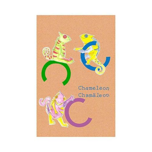 4055065155451 - KOMAR Poster ABC Animal C Bilder Kinderzimmer Schlafzimmer Wohnzimmer Gr B H 50 cm x 70 cm Buchstaben 1 St bunt Poster