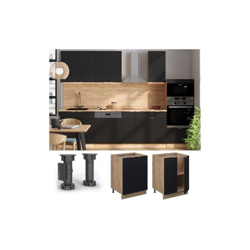 4066731456581 - Unterschrank Fame-Line Eiche Schwarz gestreift 60 cm mit Arbeitsplatte Eiche