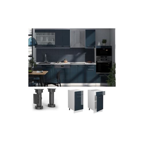 4066731412945 - Schubunterschrank Fame-Line Weiß Dunkelblau Hochglanz 40 cm ohne Arbeitsplatte 4066731412945 - Schubunterschrank Fame-Line Weiß Dunkelblau Hochglanz 40 cm ohne Arbeitsplatte
