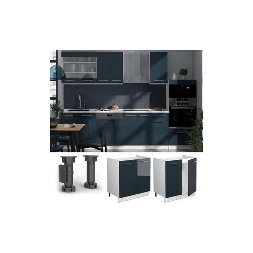 4066731414116 - Spülenunterschrank Fame-Line Weiß Dunkelblau Hochglanz 80 cm ohne Arbeitsplatte 4066731414116 - Spülenunterschrank Fame-Line Weiß Dunkelblau Hochglanz 80 cm ohne Arbeitsplatte