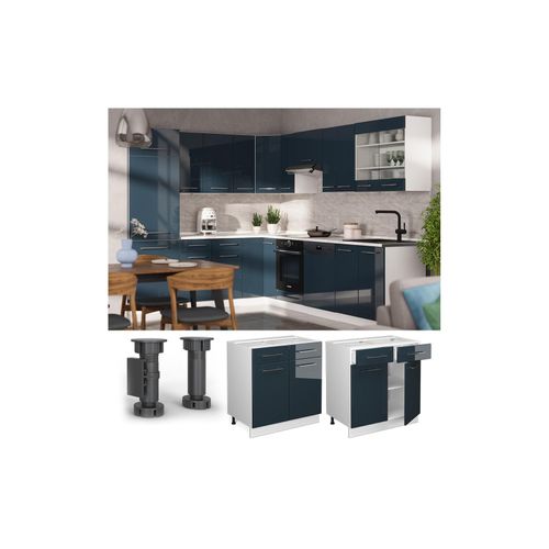 4066731414338 - Schubunterschrank Fame-Line Weiß Dunkelblau Hochglanz 80 cm ohne Arbeitsplatte 4066731414338 - Schubunterschrank Fame-Line Weiß Dunkelblau Hochglanz 80 cm ohne Arbeitsplatte