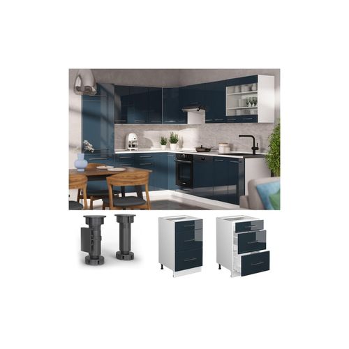 4066731414468 - Schubladenunterschrank Fame-Line Weiß Dunkelblau Hochglanz 50 cm ohne Arbeitsplatte 4066731414468 - Schubladenunterschrank Fame-Line Weiß Dunkelblau Hochglanz 50 cm ohne Arbeitsplatte