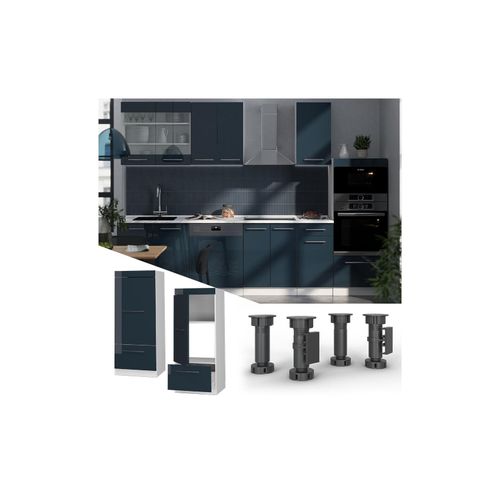 4066731413782 - Mikrowellenschrank Fame-Line Weiß Dunkelblau Hochglanz 60 cm mit Schublade & Tür 4066731413782 - Mikrowellenschrank Fame-Line Weiß Dunkelblau Hochglanz 60 cm mit Schublade & Tür