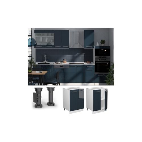4066731413096 - Unterschrank Fame-Line Weiß Dunkelblau Hochglanz 60 cm mit Arbeitsplatte Eiche 4066731413096 - Unterschrank Fame-Line Weiß Dunkelblau Hochglanz 60 cm mit Arbeitsplatte Eiche