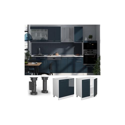 4066731413188 - Unterschrank Fame-Line Weiß Dunkelblau Hochglanz 80 cm mit Arbeitsplatte Eiche 4066731413188 - Unterschrank Fame-Line Weiß Dunkelblau Hochglanz 80 cm mit Arbeitsplatte Eiche
