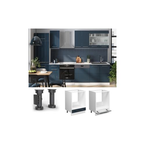 4066731414451 - Herdumbauschrank Fame-Line Weiß Dunkelblau Hochglanz 60 cm mit Arbeitsplatte Weiß-Marmor 4066731414451 - Herdumbauschrank Fame-Line Weiß Dunkelblau Hochglanz 60 cm mit Arbeitsplatte Weiß-Marmor