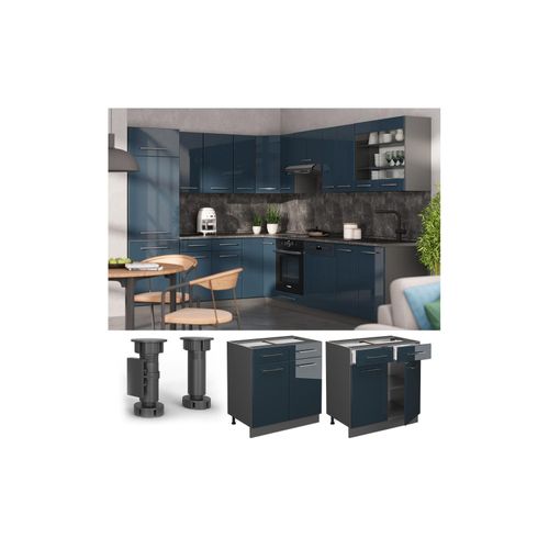 4066731406456 - Schubunterschrank Fame-Line Anthrazit Dunkelblau Hochglanz 80 cm mit Arbeitsplatte Eiche
